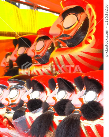 靜岡縣吉原毗沙門天祭達摩市鬍子達摩2月 112538216