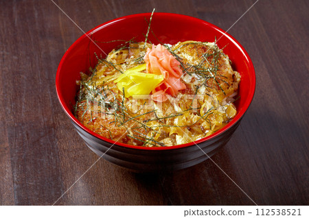 Teriyaki Chicken Rice 112538521