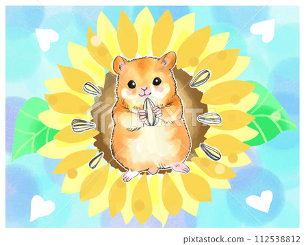 向日葵和倉鼠 向日葵和倉鼠 112538812