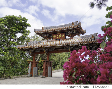 首里城堡修道院 首里城堡修道院 112538838
