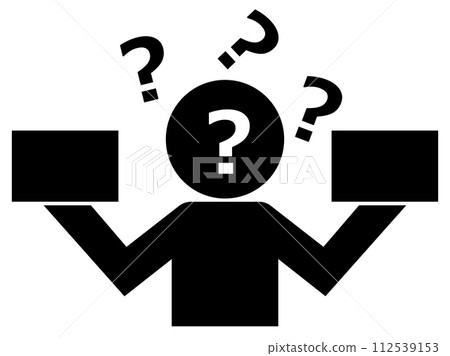 Illustration of a person who is confused and confused after comparing options 112539153