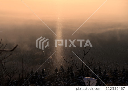 Sunpillar Sunpillar 112539467