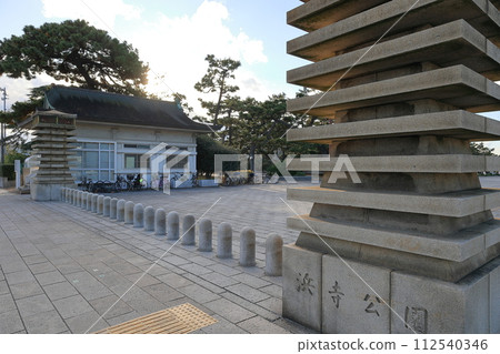 Hama-ji Park Hama-ji Park 112540346