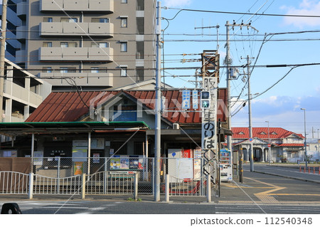 Hankai Electric Railway Hamadera Ekimae Tram Stop 112540348