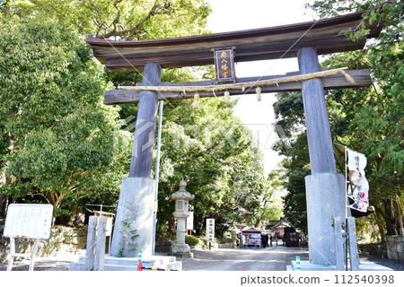 岩田市鳥居和府八幡宮參道 岩田市鳥居和府八幡宮參道 112540398