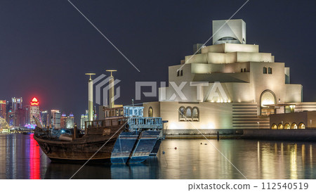 Beautiful Museum of Islamic Art night timelapse in Doha, Qatar. 112540519