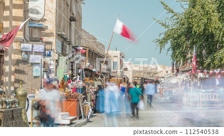 Souq Waqif timelapse in Doha, Qatar. Souq Waqif timelapse in Doha, Qatar. 112540538