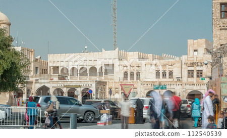 Souq Waqif timelapse in Doha, Qatar. Souq Waqif timelapse in Doha, Qatar. 112540539