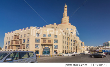 Qatar Islamic Cultural Centre timelapse hyperlapse in Doha, Qatar, Middle-East. Qatar Islamic Cultural Centre timelapse hyperlapse in Doha, Qatar, Middle-East. 112540552