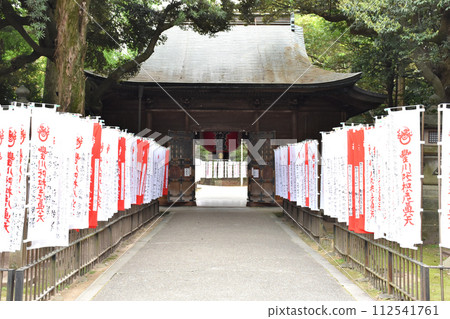 豐川稻荷八足門 豐川稻荷八足門 112541761