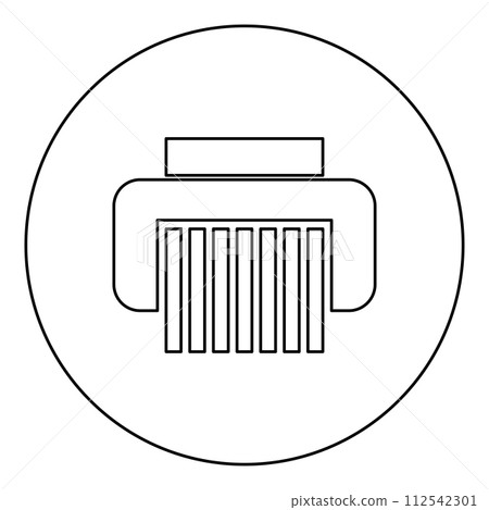 Paper shredder confidential paper grinder document office tools icon in circle round black color vector illustration image outline contour line thin style 112542301