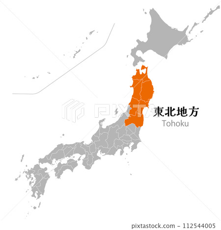 日本列島的東北地區及東北地區各縣 日本列島的東北地區及東北地區各縣 112544005