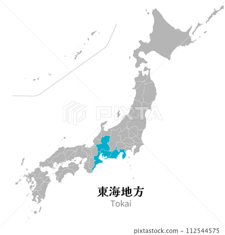Tokai region in the Japanese archipelago and each prefecture in the Tokai region 112544575