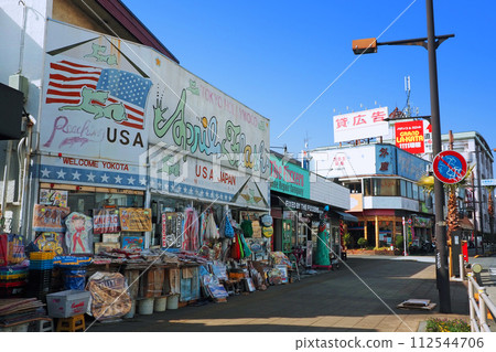 Fussa Base Side Street Fussa Base Side Street 112544706