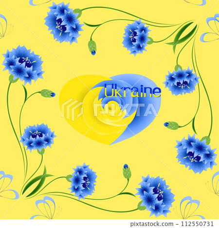 Blue cornflowers with the inscription Ukraine on a yellow background, seamless pattern. Blue cornflowers with the inscription Ukraine on a yellow background, seamless pattern. 112550731