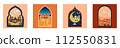 Set of Islamic window and arches with moon, mosque dome and stars. Desert landscape in oriental style, Ramadan month, modern boho design. 112550831