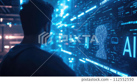 Engineer looks at dashboard of artificial intelligence, scientist uses futuristic digital technology in future. Concept of data, AI, tech, innovation, screen, interface 112552550