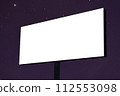Mock up: blank white billboard and the dark sky with stars at night 112553098