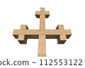 Huge stone cross monument in Gonio, Georgia on the white background 112553122