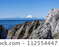Snow-covered Mt. Fuji and the sea of Jogashima (Miura City) 112554447