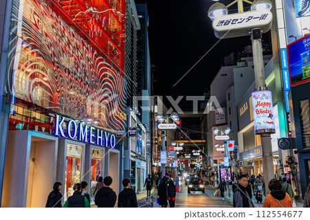 Tokyo, Shibuya Ward, Shibuya Center Street urban landscape night view 112554677