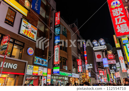 Tokyo, Shibuya Ward, Shibuya Center Street urban landscape night view 112554710