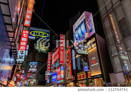Tokyo, Shibuya Ward, Shibuya Center Street urban landscape night view 112554741