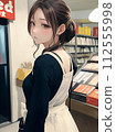 AiSakai supermarket 112555998