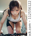 AiSakai bicycle 112556122