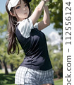 AiSakai Golf 112556124