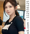 AiSakai Restaurant 112556125