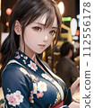 AiSakai Summer Yukata 112556178