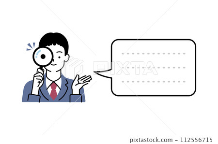 男學生用放大鏡觀察的插圖和語音氣泡集 112556715