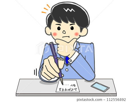 The brush has stopped! businessman in progress 112556892
