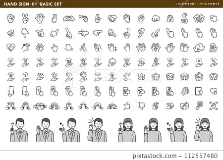 105 simple hand sign vector icons and people illustration set 112557480