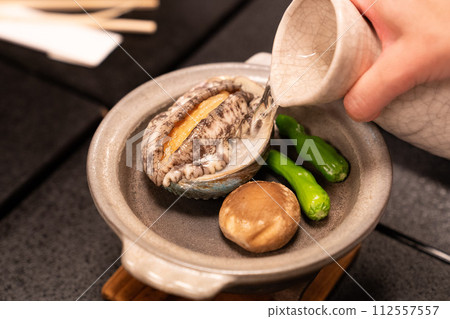 Abalone steamed and grilled 112557557