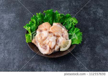 Beef hormone Marucho (small intestine) 112557630