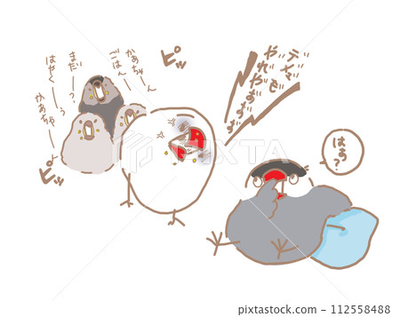 一次手術的白麻雀和摳鼻子的櫻桃麻雀 一次手術的白麻雀和摳鼻子的櫻桃麻雀 112558488