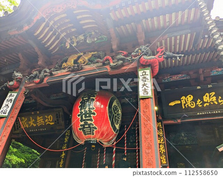 水澤觀世音菩薩正殿燈籠 水澤觀世音菩薩正殿燈籠 112558650