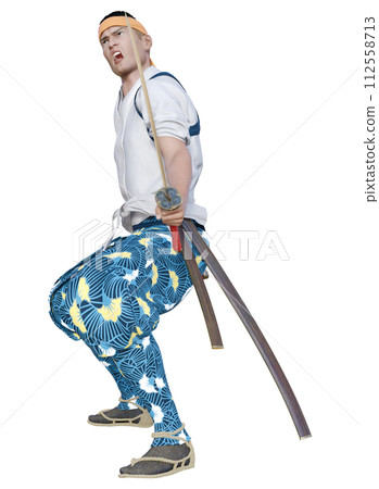 Double sword 112558713