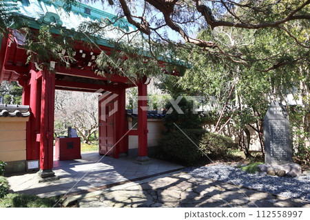 Mitsunoriji temple gate and Yakutani Mitsunori residence monument Mitsunoriji temple gate and Yakutani Mitsunori residence monument 112558997