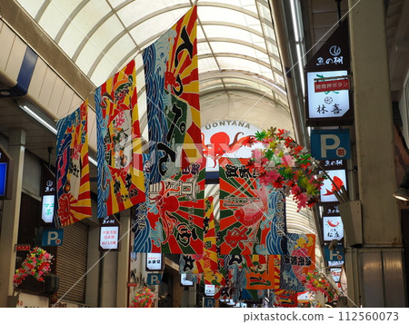 Akashi Uonotana shopping street bustle 4 Akashi Uonotana shopping street bustle 4 112560073