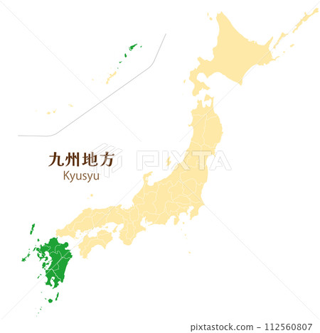 Kyushu region in the Japanese archipelago and each prefecture in the Kyushu region 112560807