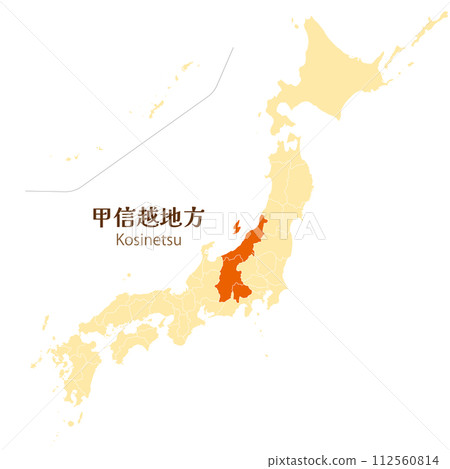 Koshinetsu region and each prefecture in the Koshinetsu region in the Japanese archipelago 112560814