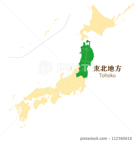 日本列島的東北地區及東北地區各縣 112560818