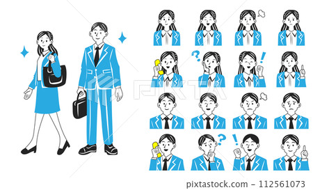 New employee's whole body and facial expression icon. Vector illustration set. 112561073