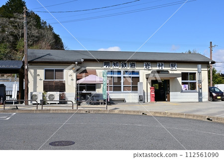 Akechi鐵路岩村站 112561090