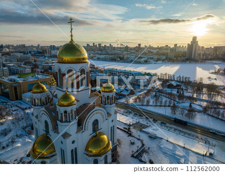 Winter Yekaterinburg and Temple on Blood in beautiful blue clear sunset. Aerial view of Yekaterinburg, Russia. Translation of the text on the temple 112562000