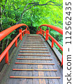 Kawaka Bridge with beautiful fresh green and red 112562435