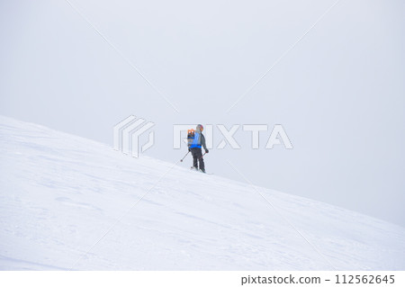 Backcountry skiing Backcountry skiing 112562645